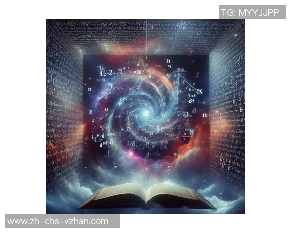 何足道VS时代的变迁与个人成长的交织探索