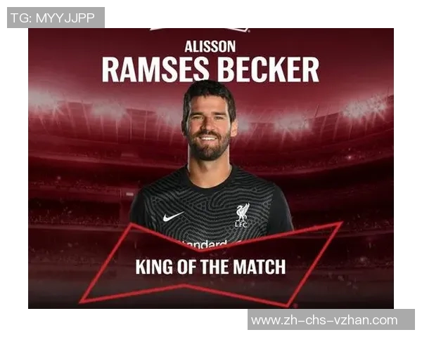 利物浦主场迎战西布朗全力争胜力争英超积分榜前列